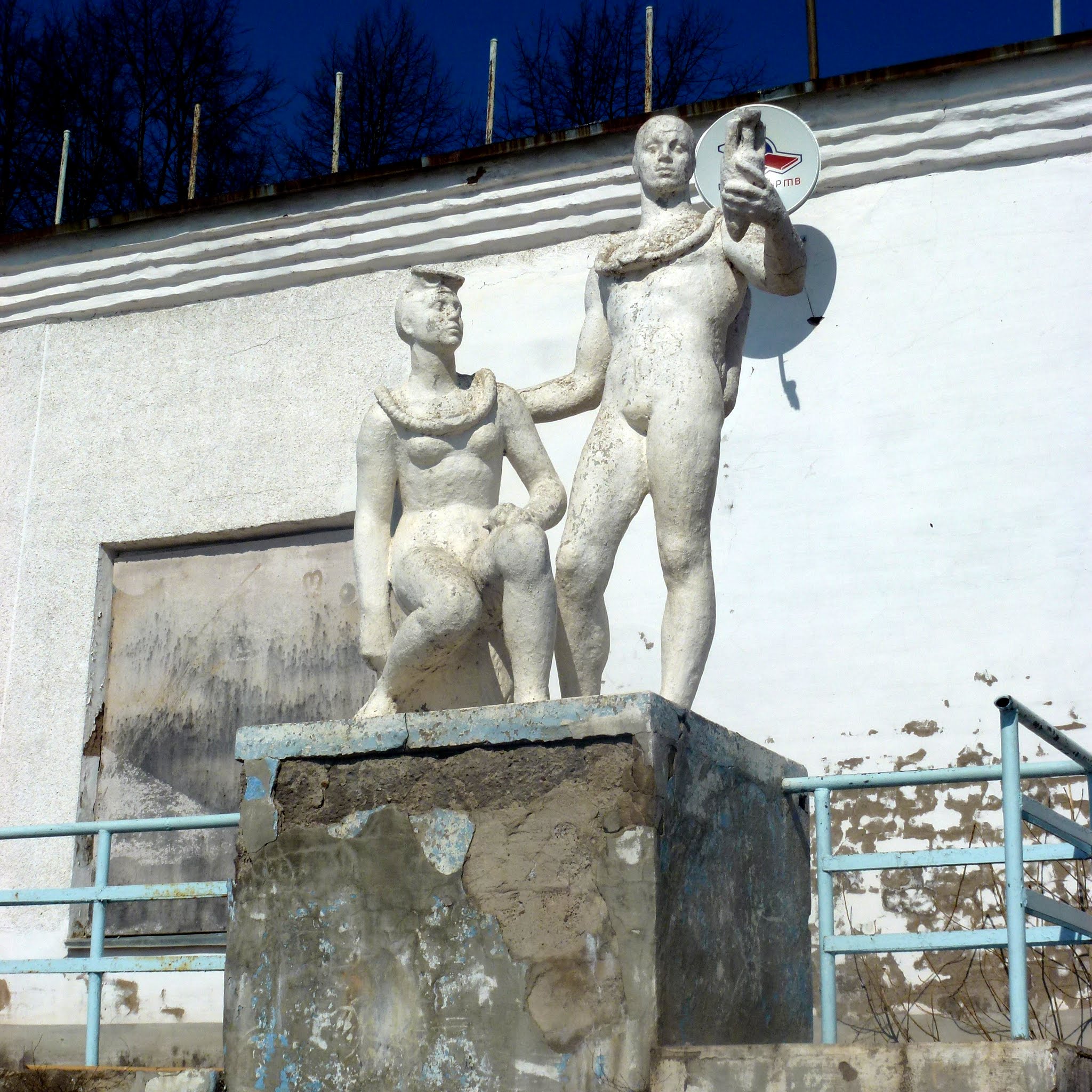 Nytva (Нытва)